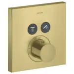 Термостат на 2 потребителя, скрытого монтажа Axor ShowerSelect (цвет - матовая латунь) (36715950)