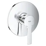 Змішувач для душа Grohe Lineare New (24063001)