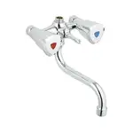 Змішувач для ванни з довгим виливом Grohe Costa trend (26013000)