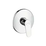 Смеситель для душа, однорычажный Hansgrohe Focus (цвет - хром) (31964000)