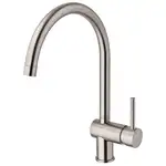 Смеситель для кухни Paffoni Light (цвет - сталь) (LIG280ST)