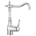 Смеситель для раковины Devit Charlestone (цвет - хром), с донным клапаном (CN60050037)