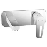 Смеситель для раковины настенный Imprese Podzima Breclav white (цвет - хром/белый) (VR-05245W)