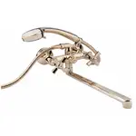 Змішувач для ванни Qtap Liberty ORO 140 (QTLIBORO140)