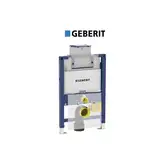 Инсталляция для подвесного унитаза GEBERIT Omega H82 (111.003.00.1)
