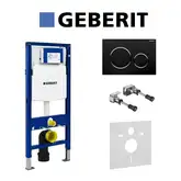 Инсталляция Geberit Duofix (3-в-1) в комплекте с клавишей Sigma 20, черный/матовый (111.300.00.5+156.050.00.1+111.815.00.1+115.882.14.1)