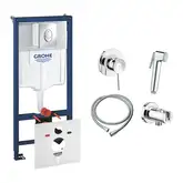 Комплект Grohe инсталляция Rapid SL 38721001 + набор для гигиенического душа со смесителем BauClassic 111048 (38721001111048)