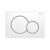 Geberit Sigma 20 Клавіша змиву, пластик, біла (115.770.11.5)