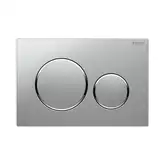 Geberit SIGMA 20 cмывная клавиша, двойной смыв, хром матовый/хром глянцевый/хром матовый (115.882.KN.1)