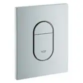 Накладна панель змиву для унітазу GROHE Arena Cosmopolitan (38844P00)
