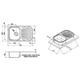 Кухонна мийка Qtap 7448 Satin 0,8 мм (QT7448SAT08)