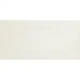 Плитка настенная Fiandre Musa+ Chalk 120 х 60 см Relief (AE225X664)