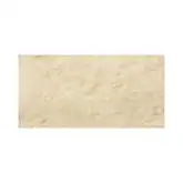 Плитка настенная Fiandre Marmi Maximum Royal Marfil 150 х 75 см Lucidato (MML176715)