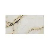 Rex Ceramiche Керамическая плитка I BIANCHI REX PAONAZZETTO NAT 80X180 RET 80X180 (736002)