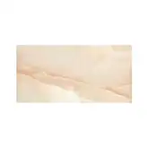 Rex Ceramiche Керамическая плитка ALABASTRI REX AMBRA LAP 80X180 RET 80X180 (739823)
