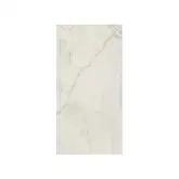 Керамогранит REX CERAMICHE REX MAGNUM Alabastri Madreperla 120X240 (745916)