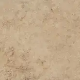 Керамическая плитка Mirage Na.Me, Jura Beige 120x120 NAT, матовая (NE 10 NAT 120x120)