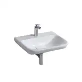 Раковина Geberit myDay 80 см 125480 (125480600)