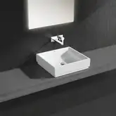 Раковина-чаша 50 Grohe Cube Ceramic (3948100H)
