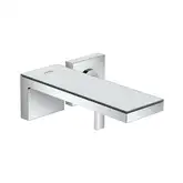 Axor MyEdition 221 Змішувач для умивальника, хром (47060000)