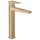 Hansgrohe Metropol 260 Смеситель для умывальника, хром (32512140)
