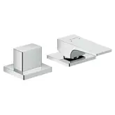 Змішувач для ванни Hansgrohe Metropol (32548000)
