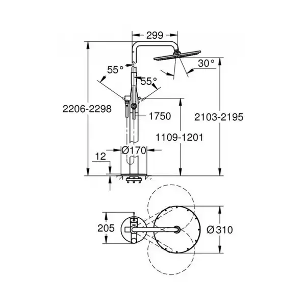 Змішувач для душу окремо стоячий Grohe Essence (23741001)