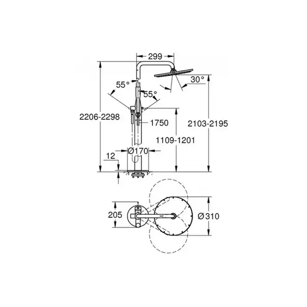Змішувач для душу окремо стоячий Grohe Essence (23741001)