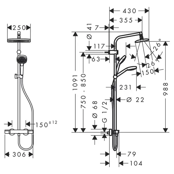 HANSGROHE My Select Showerpipe 240 душевая система с термостатом, белый/хром (26764400) фото 2 Aquada.com.ua HANSGROHE My Select Showerpipe 240 душевая система с термостатом, белый/хром (26764400) фото 2 Aquada.com.ua