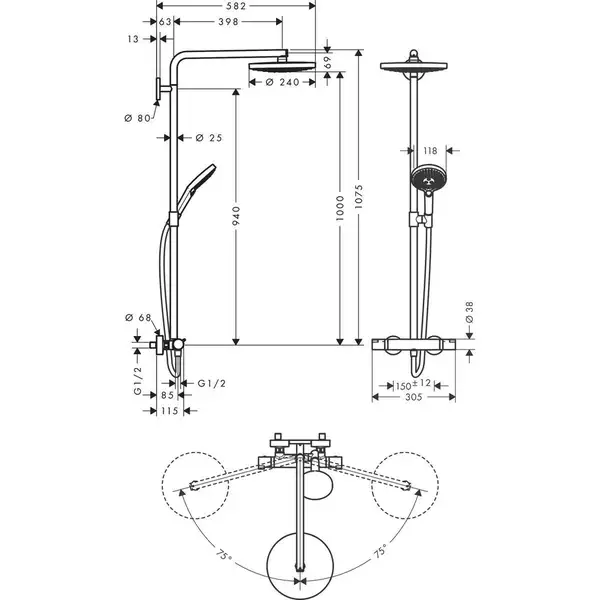Hansgrohe Raindance Select S 240 Душевая система, хром (27129000) Hansgrohe Raindance Select S 240 Душевая система, хром (27129000)