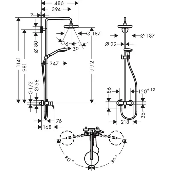 Hansgrohe Croma Select S 180 2jet Душевая система, хром/белый (27255400)