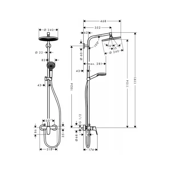 Hansgrohe Crometta S 240 Душова система, хром (27269000)