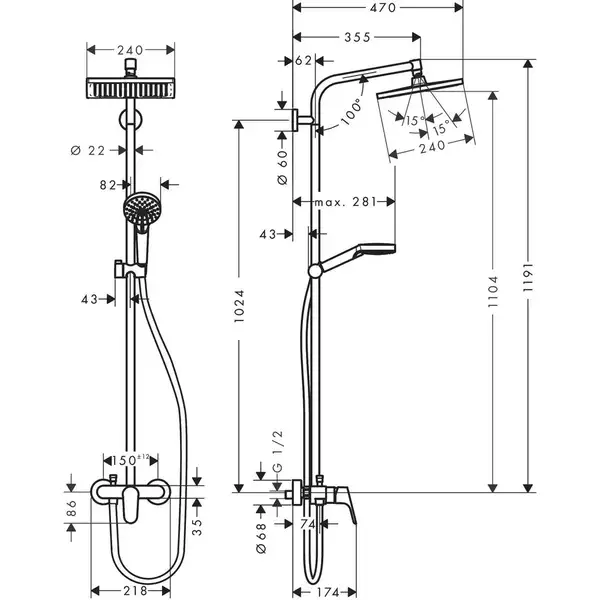 Hansgrohe Crometta E 240 Душевая система, хром (27284000) Hansgrohe Crometta E 240 Душевая система, хром (27284000)