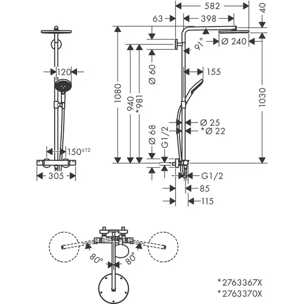 Душова система Hansgrohe Raindance Select S 240 Showerpipe PowderRain 1jetP з термостатом, хром (27633000)