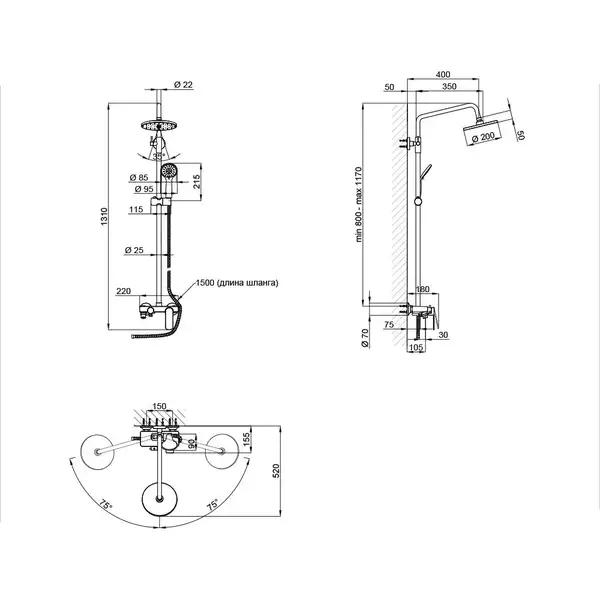 Душова система Qtap Fresh WCR 1004 (QTFREWCR1004) фото 2 Aquada.com.ua