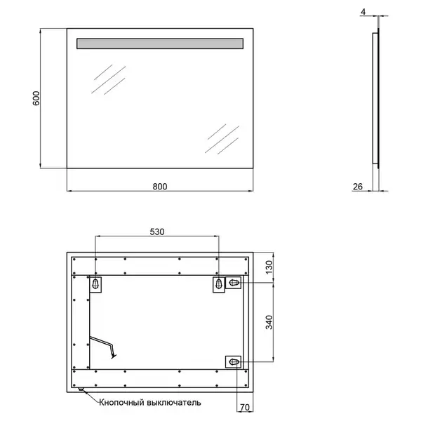 Дзеркало Qtap Mideya 600х800 QT207814146080W Дзеркало Qtap Mideya 600х800 QT207814146080W