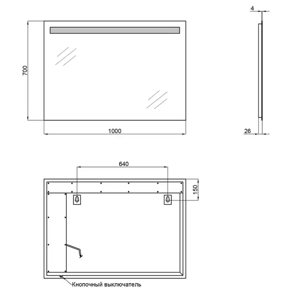 Дзеркало Qtap Mideya 1000х700 QT2078141470100W Дзеркало Qtap Mideya 1000х700 QT2078141470100W