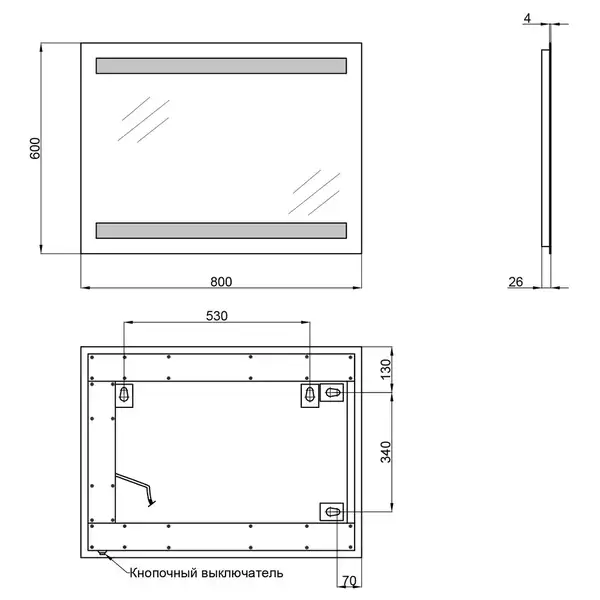 Дзеркало Qtap Mideya 600х800 QT2078142270100W Дзеркало Qtap Mideya 600х800 QT2078142270100W