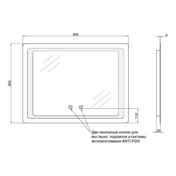 Дзеркало Qtap Mideya з антизапотіванням (DC-B902-1) 800х600 QT2078B9021W (QT2078B9021W) фото 2 Aquada.com.ua Дзеркало Qtap Mideya з антизапотіванням (DC-B902-1) 800х600 QT2078B9021W (QT2078B9021W) фото 2 Aquada.com.ua