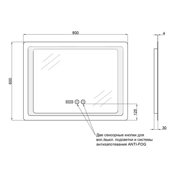 Дзеркало Qtap Mideya з антизапотіванням (DC-F902-1) 800х600 QT2078F9021W (QT2078F9021W) фото 2 Aquada.com.ua Дзеркало Qtap Mideya з антизапотіванням (DC-F902-1) 800х600 QT2078F9021W (QT2078F9021W) фото 2 Aquada.com.ua