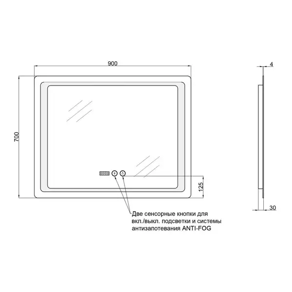 Дзеркало Qtap Mideya з антизапотіванням (DC-F902-2) 900х700 QT2078F9022W (QT2078F9022W) фото 2 Aquada.com.ua Дзеркало Qtap Mideya з антизапотіванням (DC-F902-2) 900х700 QT2078F9022W (QT2078F9022W) фото 2 Aquada.com.ua