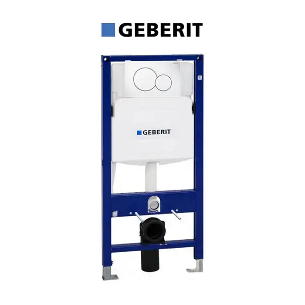 Инсталляция Geberit Duofix (4-в-1) в комплекте с клавишей Sigma 01, белая (111.300.00.5+156.050.00.1+111.815.00.1+115.770.11.5) фото 1 Aquada.com.ua