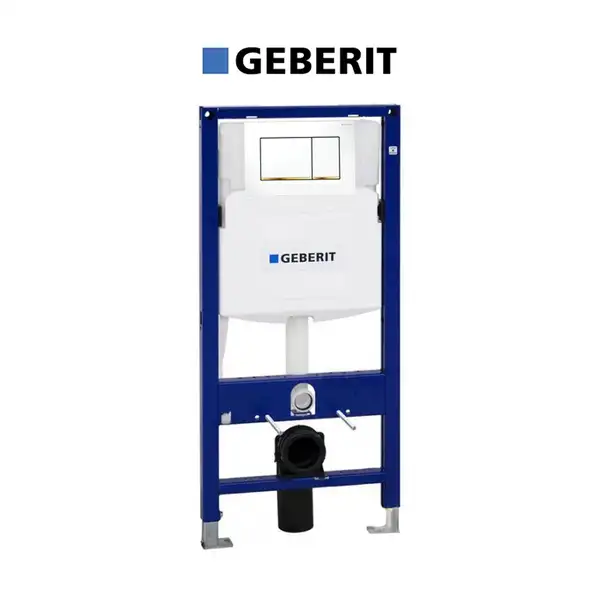 Инсталляция Geberit Duofix (4-в-1) в комплекте с клавишей Sigma 30, белая/золото (111.300.00.5+156.050.00.1+111.815.00.1+115.883.KK.1) фото 1 Aquada.com.ua