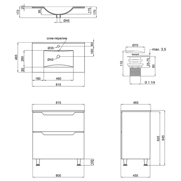 Тумба підлогова з умивальником Qtap Scorpio QT1471TNВ8013080CW (QT1471TNВ8013080CW) фото 2 Aquada.com.ua