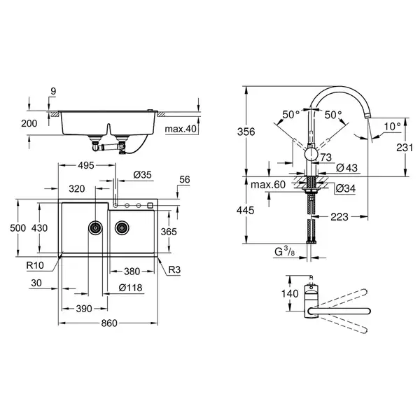 Набор Grohe мойка кухонная K500 31649AP0 + смеситель Minta 32917KS0 (31649AP032917KS0) Набор Grohe мойка кухонная K500 31649AP0 + смеситель Minta 32917KS0 (31649AP032917KS0)