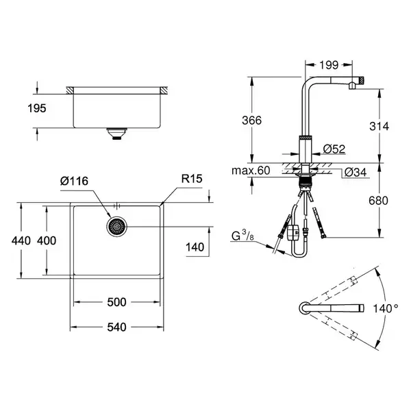 Набор Grohe мойка кухонная K700 31574AL0 + смеситель Minta Smartcontrol 31613A00 (31574AL031613A00) Набор Grohe мойка кухонная K700 31574AL0 + смеситель Minta Smartcontrol 31613A00 (31574AL031613A00)