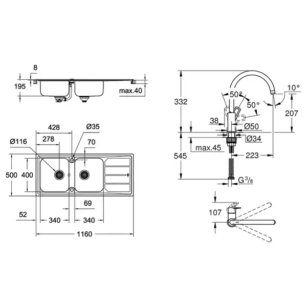 Набор Grohe мойка кухонная K500 31588SD0 + смеситель BauLoop 31368001 (31588SD031368001) Набор Grohe мойка кухонная K500 31588SD0 + смеситель BauLoop 31368001 (31588SD031368001)