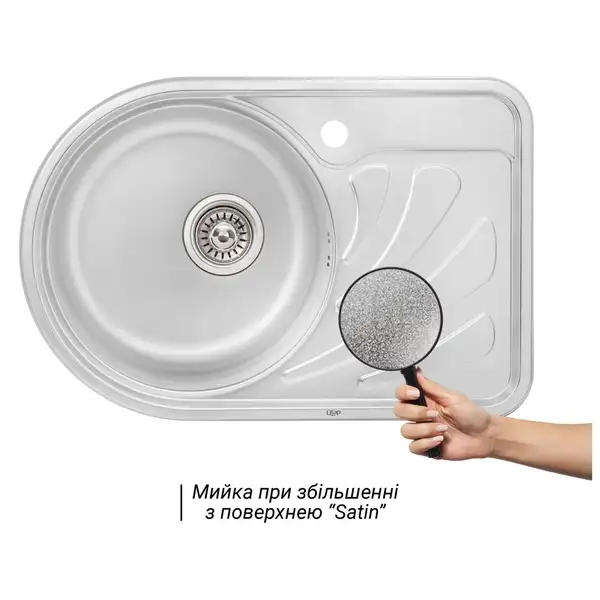 Кухонна мийка Qtap 6744L Satin 0,8 мм (QT6744LSAT08) (QT6744LSAT08) фото 3 Aquada.com.ua Кухонна мийка Qtap 6744L Satin 0,8 мм (QT6744LSAT08) (QT6744LSAT08) фото 3 Aquada.com.ua