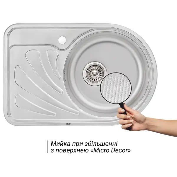 Кухонна мийка Qtap 6744R Micro Decor 0,8 мм (QT6744RMICDEC08) (QT6744RMICDEC08) фото 3 Aquada.com.ua
