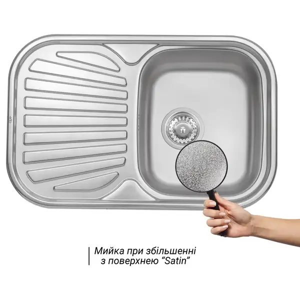Кухонна мийка Qtap 7448 Satin 0,8 мм (QT7448SAT08) (QT7448SAT08) фото 3 Aquada.com.ua